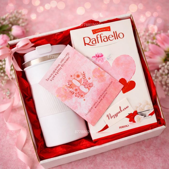 Подарочный набор на 8 марта оптом
