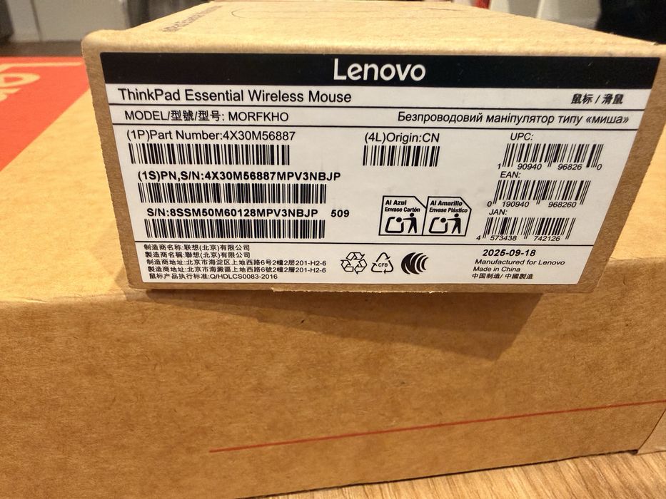Laptop Lenovo ThinkPad E16 Gen 3 + mouse Lenovo si rucsac lenovo