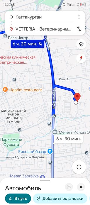 3 хонали кв ижарага оила куямиз