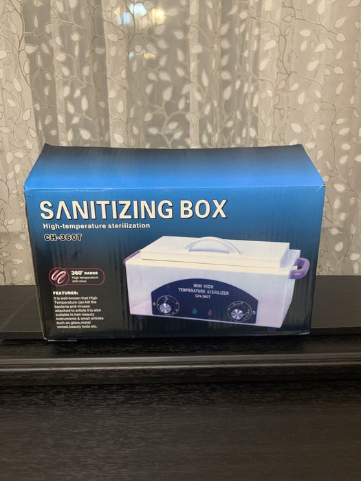 Сухожар срочно!