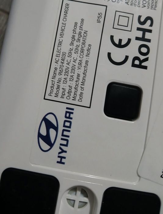 Cablu încărcare mașină electrica Kia Hyundai Type 2