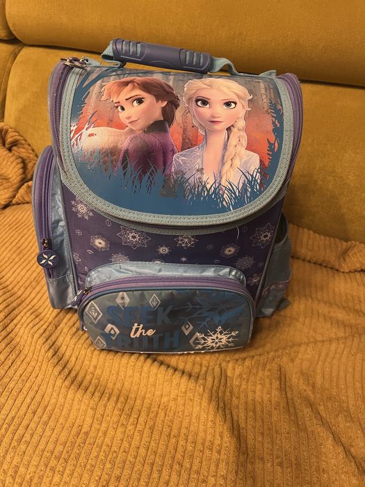 Ghiozdan pentru scoala 0-4