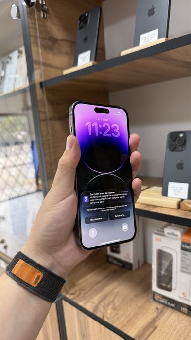 iPhone 14 Pro Max 256GB