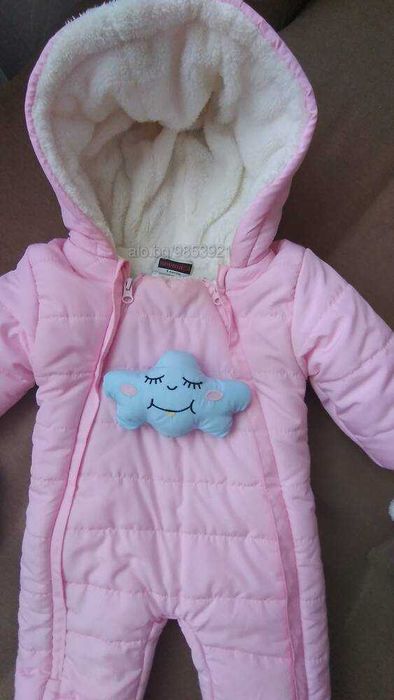 Бебешки космонавт за момиче