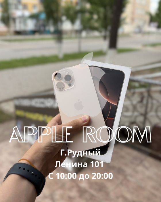 IPhone 16 Pro Max 256GB | 100% | Apple Room