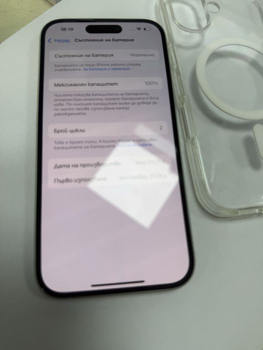 Iphone 16 128gb 100% батерия!Гаранция