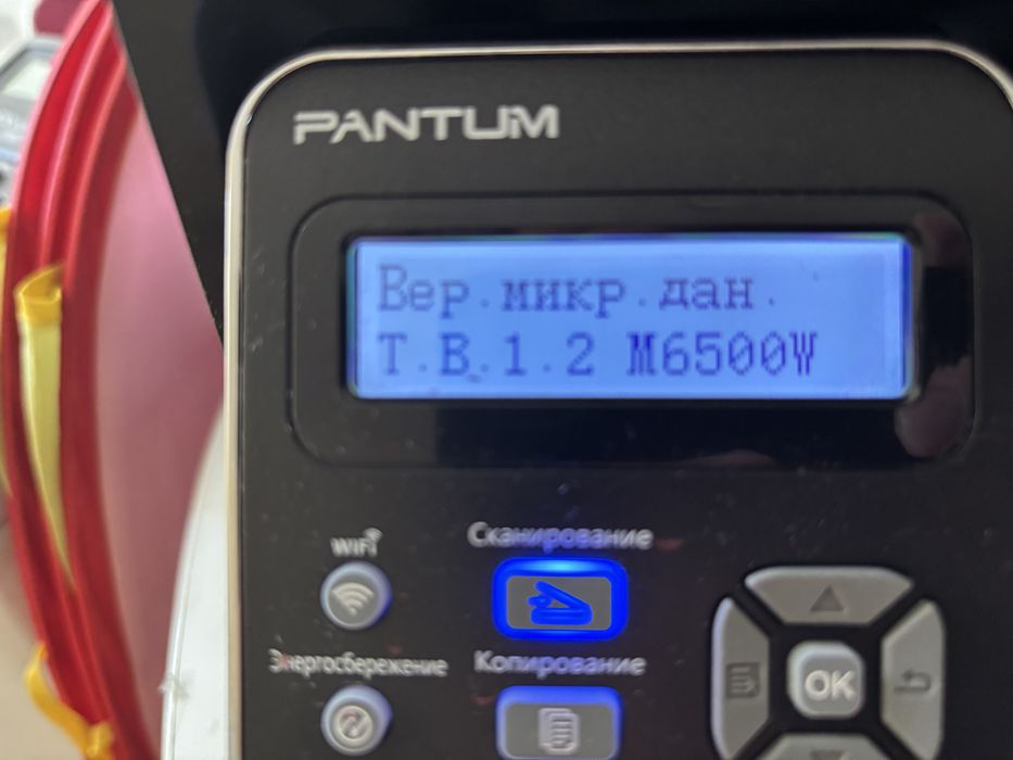 Компьютерная помощь ( ремонт)