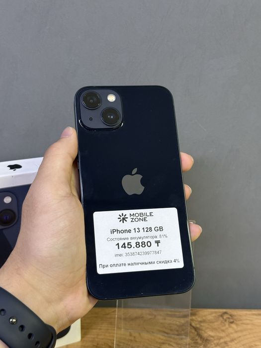 iPhone 13 128 GB | Mobile Zone