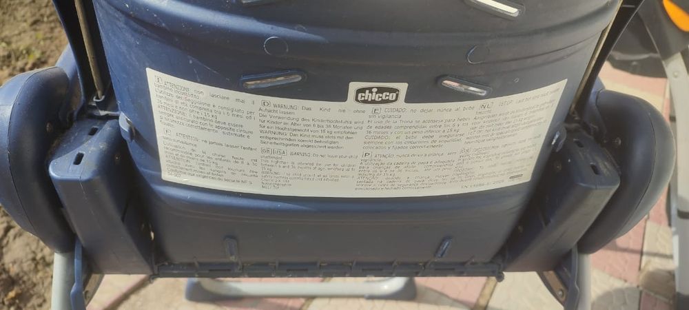 Стул для кормления