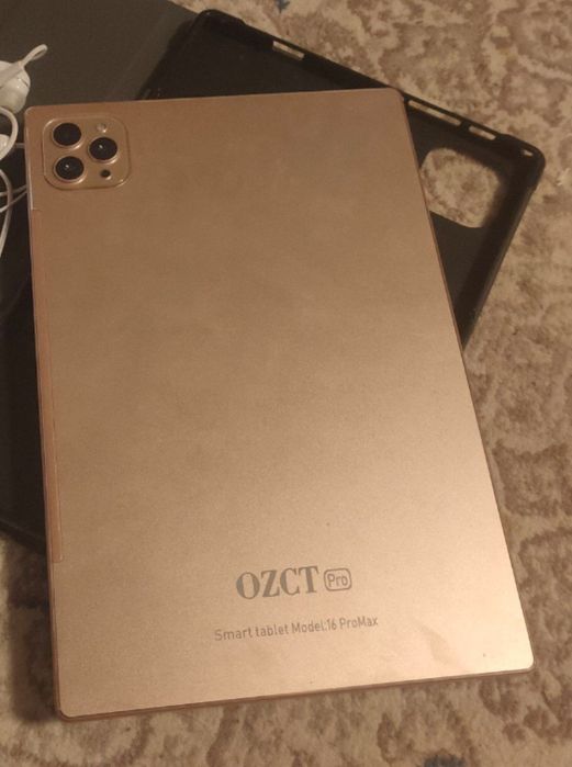 Planwet sotiladi 1mln