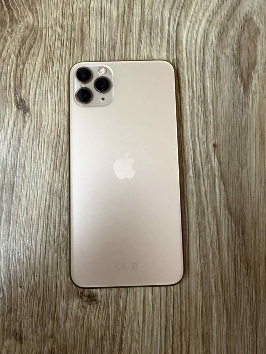 Айфон 11 про макс