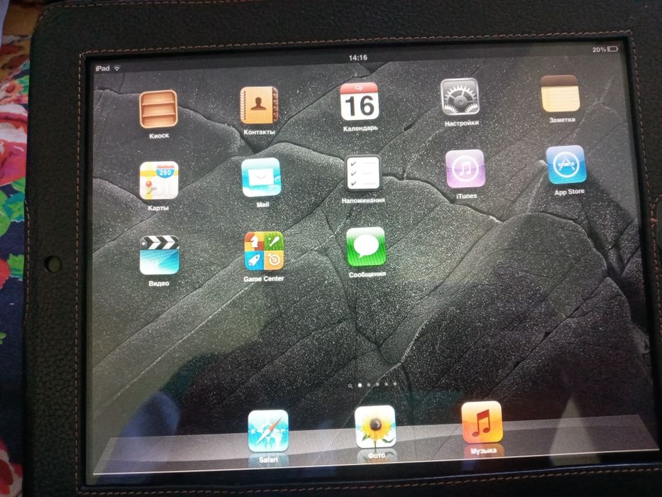 Ipad 1 obmen bor