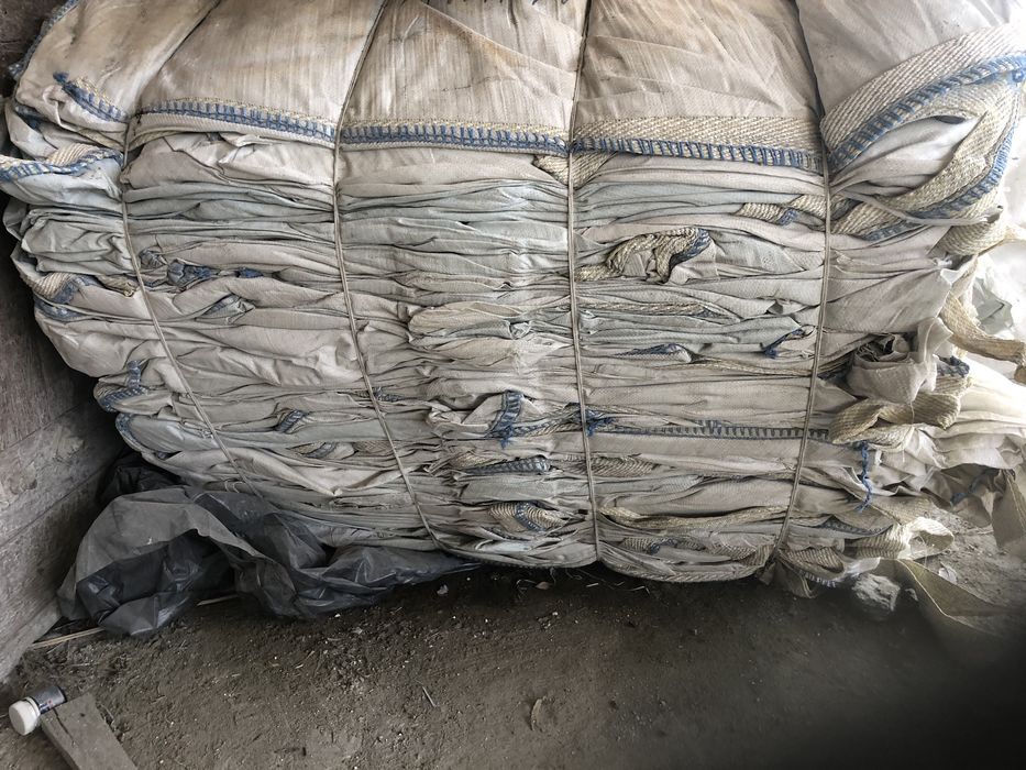 Продам целые биг бэги