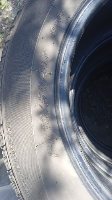 Покрышка р 17 летний