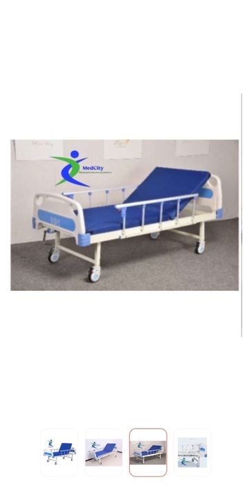 медицинская кушетка