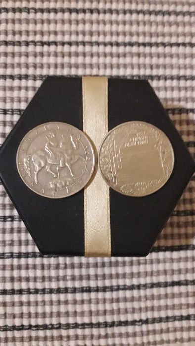 Юбилейни монети/