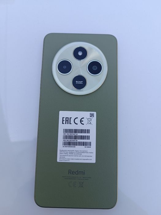 Redmi 14 c 8/256