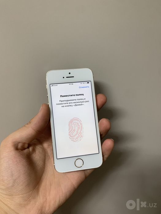 iPhone 5s GOLD 32GB