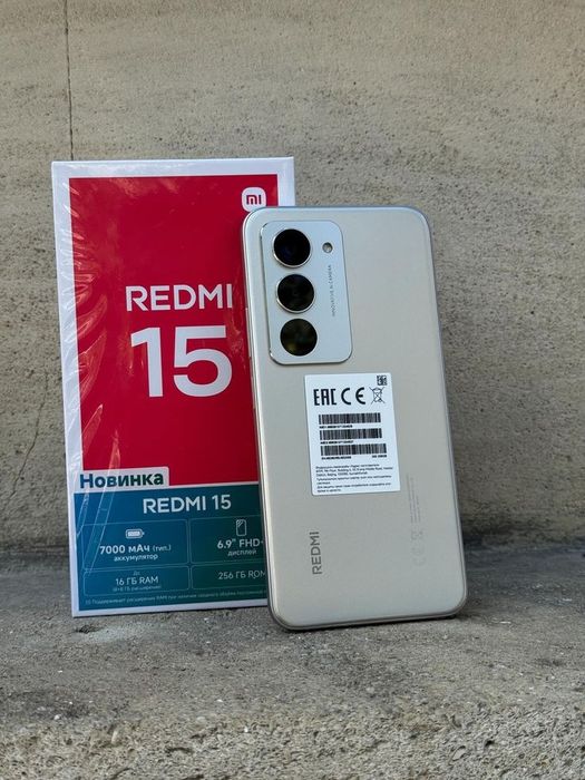 Xiaomi Redmi 15 обменяю на старые флагманы  о телефоне пишите в лс олх