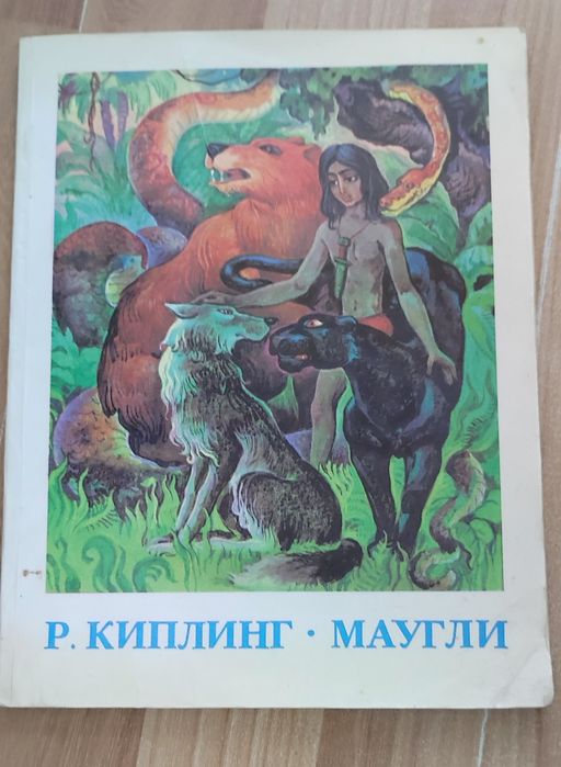 Книги, сказки для детей