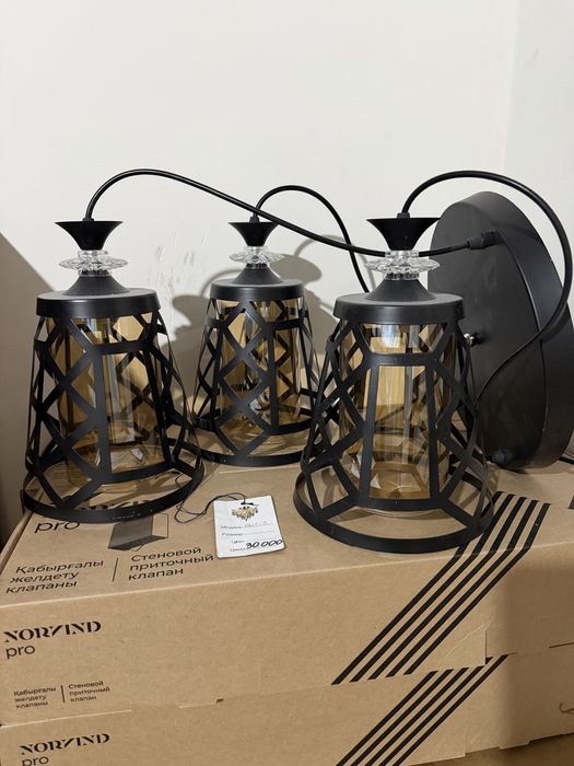 Продам люстру лофт