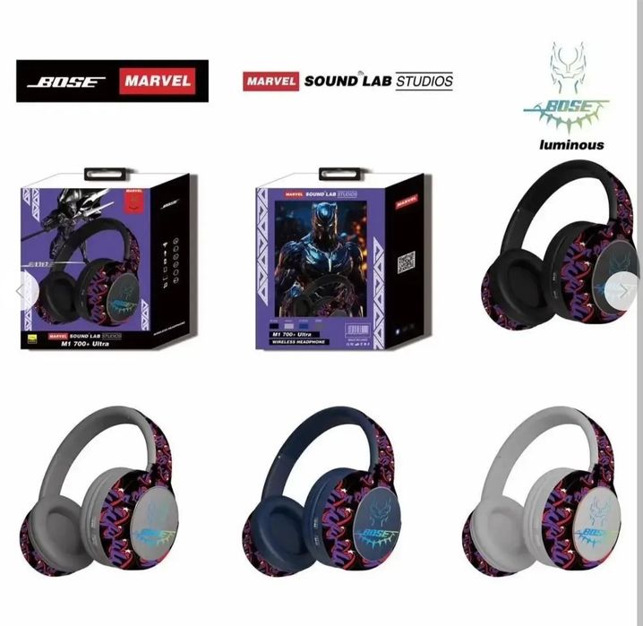 Акция, Наушники Marvel большие