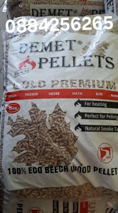 Пелети с гаранция