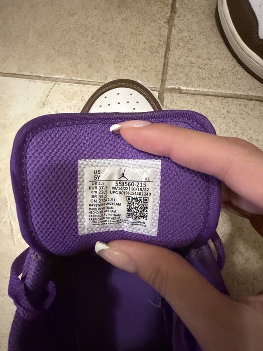 Обувки Jordan 1 Low