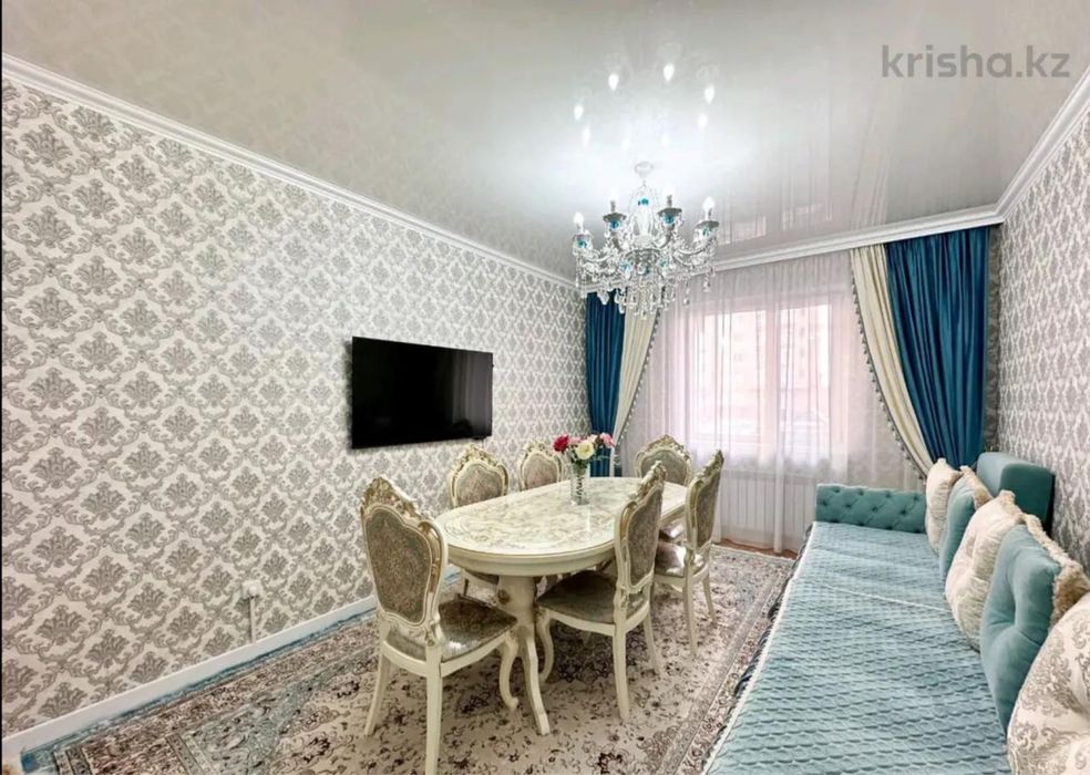 Продам трехкомнатную квартиру