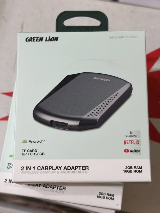 Green Lion 2-in-1 CarPlay Adapter. Srochna