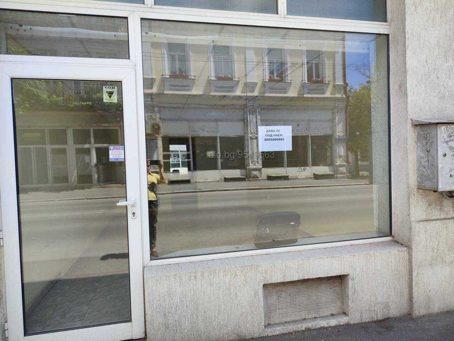 Дава се под наем Офис в Русе, Широк център - 35 кв.м за 153 € - Снимка #1