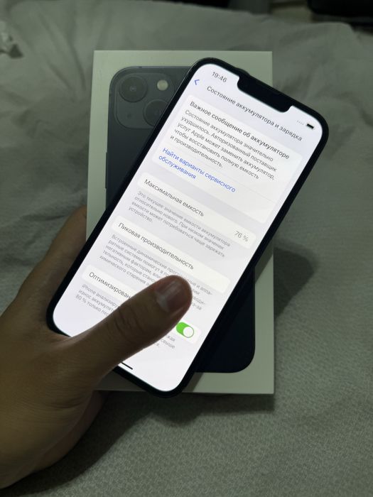 Продам айфон 13 76% 128гб Iphone 13