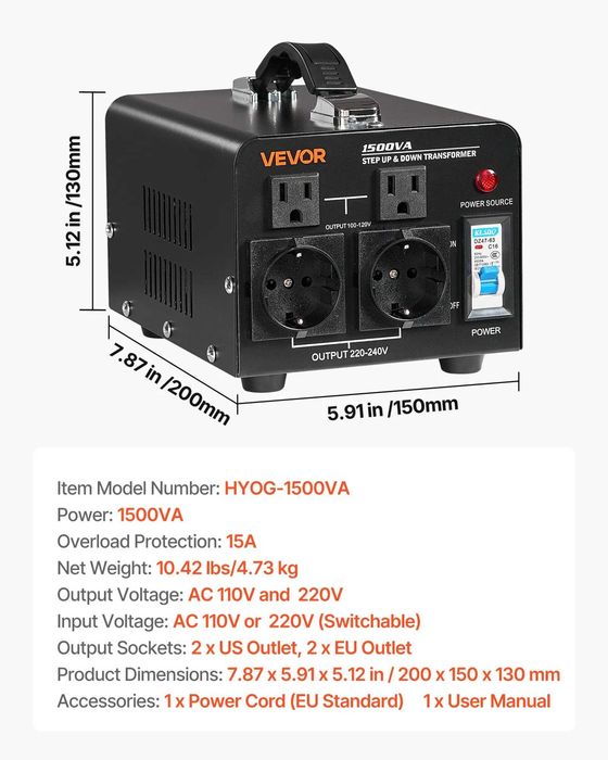 НЕМСКИ Трансформатор за преобразуване на напрежение + ЛЕД ФЕНЕР