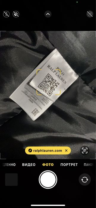 Geacã de iarnăPolo Ralph Lauren pe Negru