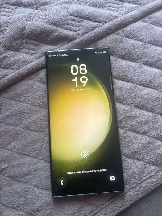 Samsung s23 ultra 256gb