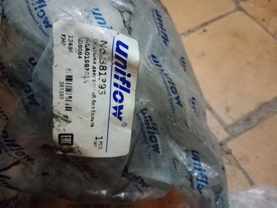 Продам запчасти на ауди б4