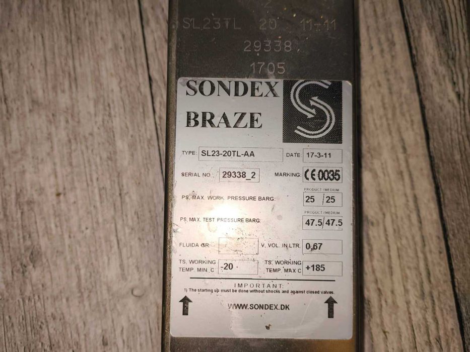 Пластинчат топлообменник / охладител