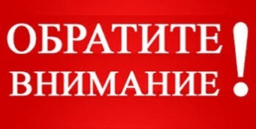 Ремонт под ключ ,фасад, кровля