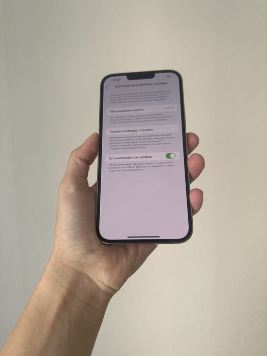 Iphone 13 Pro Max Apple Айфон
