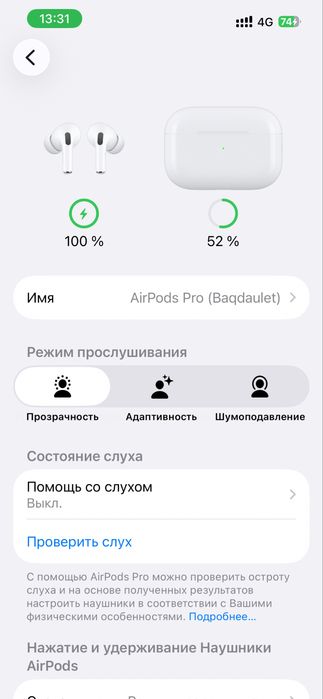 AirPods Pro 2 org