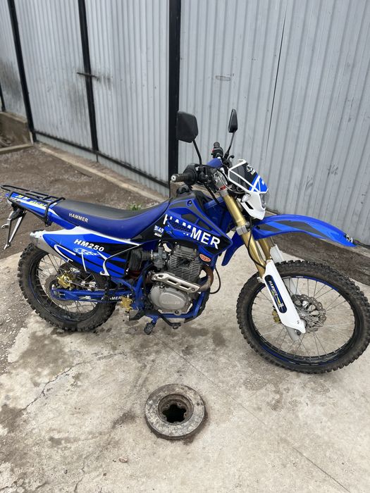 Продам Hammer эндуро 250 на номерах