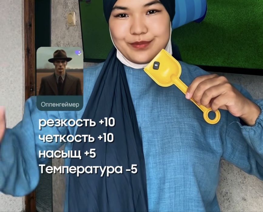 Дорожная сумка (китай)