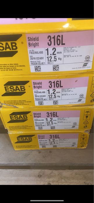 Электроды сварочные прутки Esab Bohler