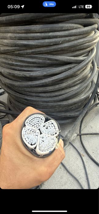 Uz Kabel | Sim | Кабель | Провод |Procab |Andijon Kabel | Alu  Kabel