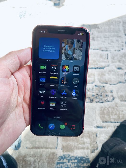 Iphone XR 64Gb ideal
