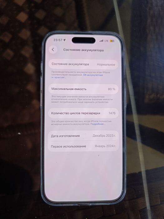iPhone 15 pro 256 gb TITAN