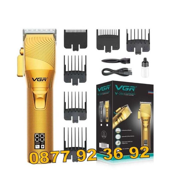 + ДИСПЛЕЙ БЕЗЖИЧНА машинка за подстригване, тример, модел: V-280, VGR