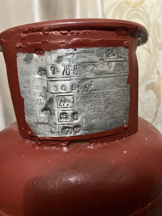 Продам газбалон пропан