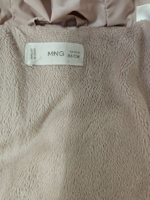Зимно яке Mango 86