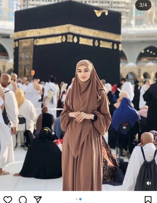 Хиджаб Химар двойки Б.У.